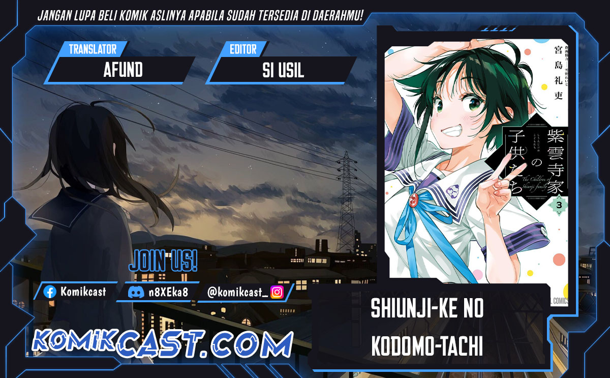 Shiunji-ke no Kodomo-Tachi Chapter 42 Gambar 1