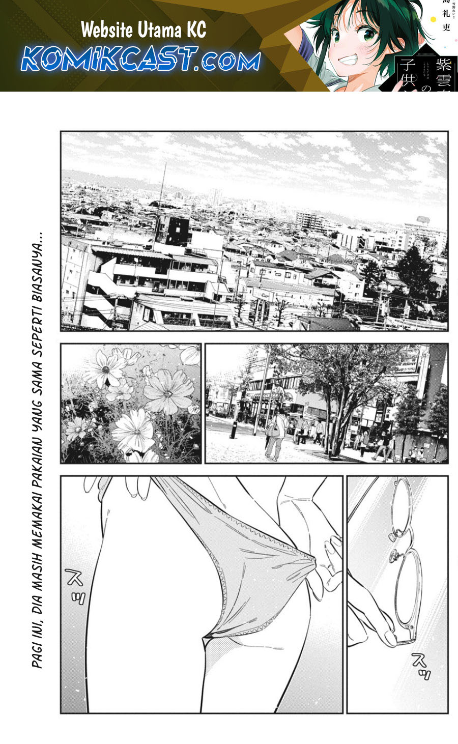 Shiunji-ke no Kodomo-Tachi Chapter 42 Gambar 2