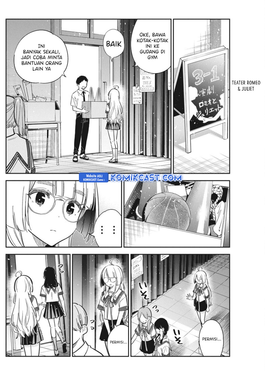 Shiunji-ke no Kodomo-Tachi Chapter 42 Gambar 7