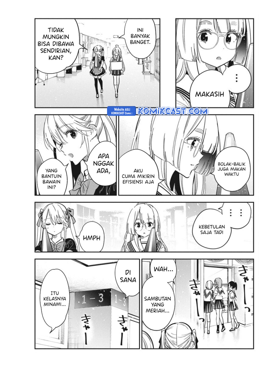 Shiunji-ke no Kodomo-Tachi Chapter 42 Gambar 12