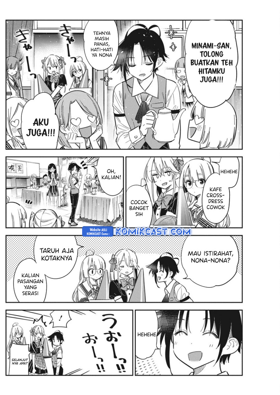 Shiunji-ke no Kodomo-Tachi Chapter 42 Gambar 13