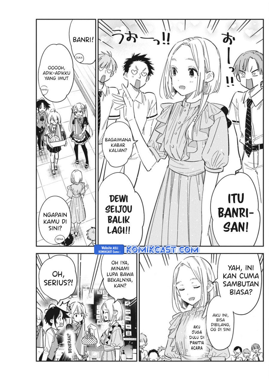 Shiunji-ke no Kodomo-Tachi Chapter 42 Gambar 14