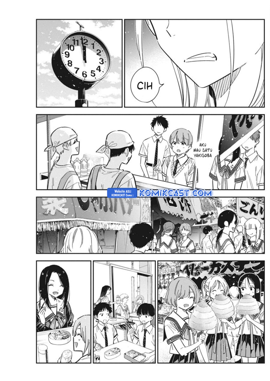 Shiunji-ke no Kodomo-Tachi Chapter 42 Gambar 16