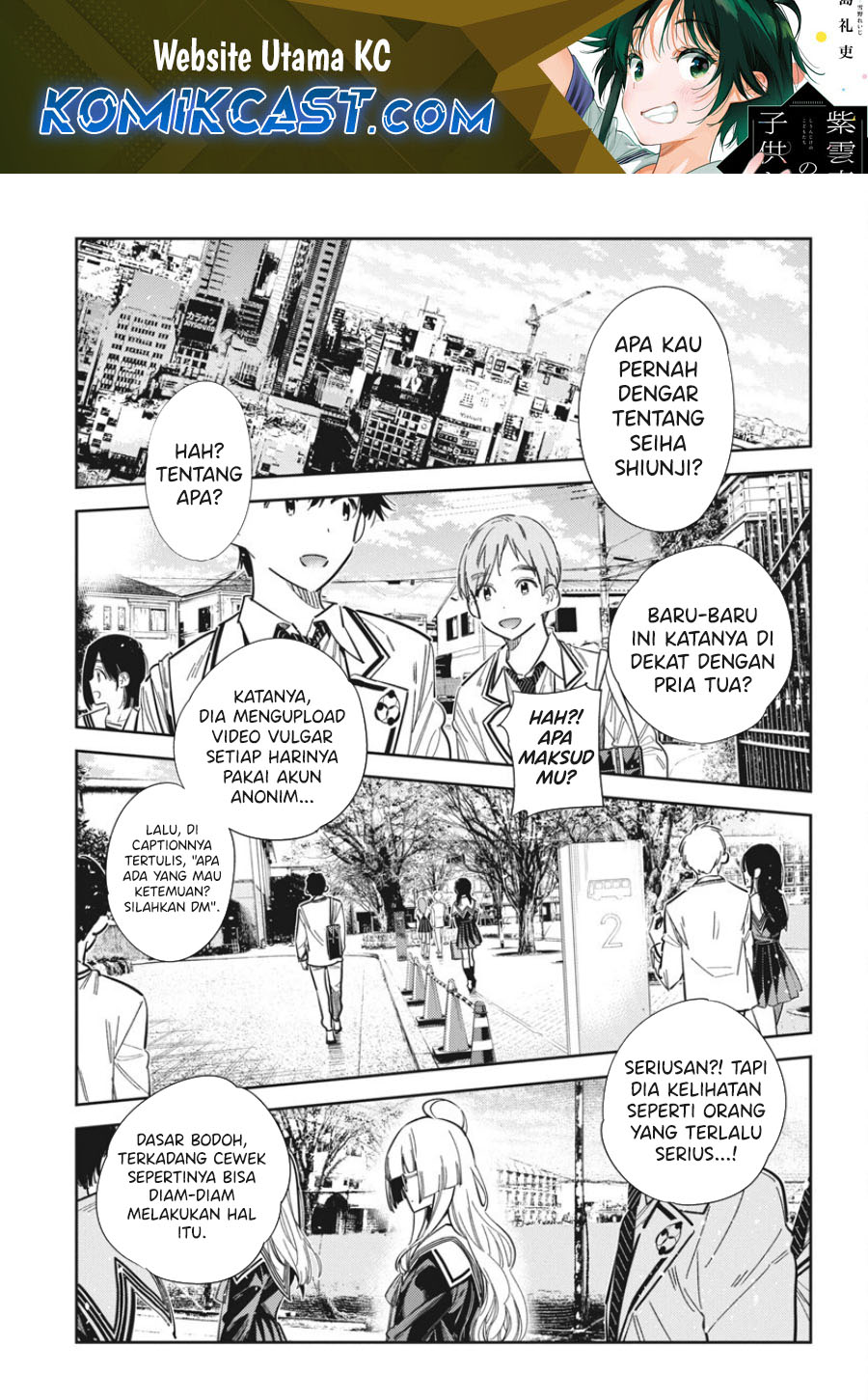 Shiunji-ke no Kodomo-Tachi Chapter 43 Gambar 2