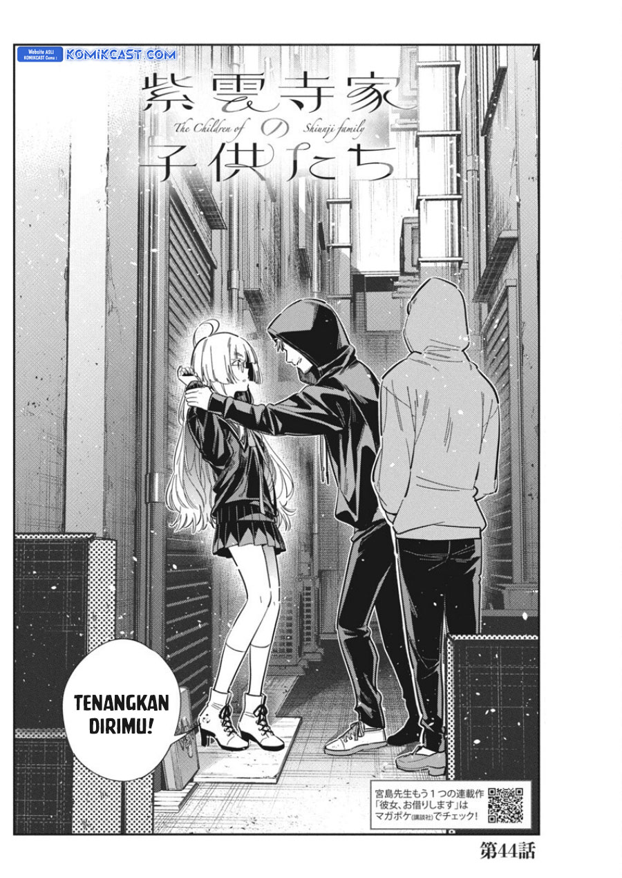 Shiunji-ke no Kodomo-Tachi Chapter 44 Gambar 3