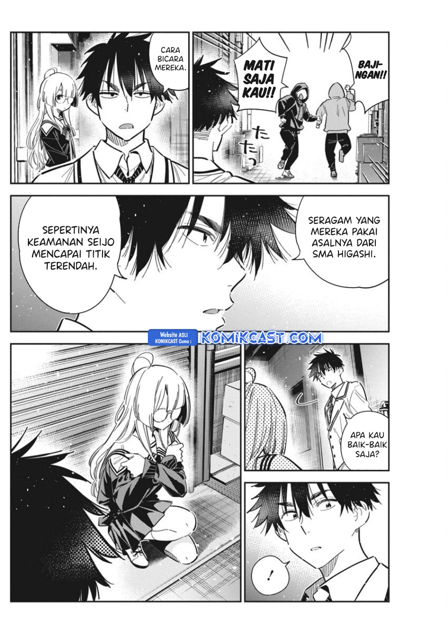 Shiunji-ke no Kodomo-Tachi Chapter 44 Gambar 7