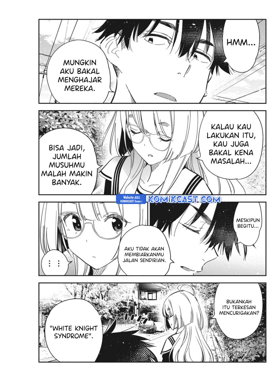 Shiunji-ke no Kodomo-Tachi Chapter 44 Gambar 16