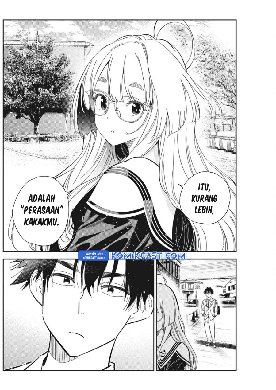 Shiunji-ke no Kodomo-Tachi Chapter 44 Gambar 19