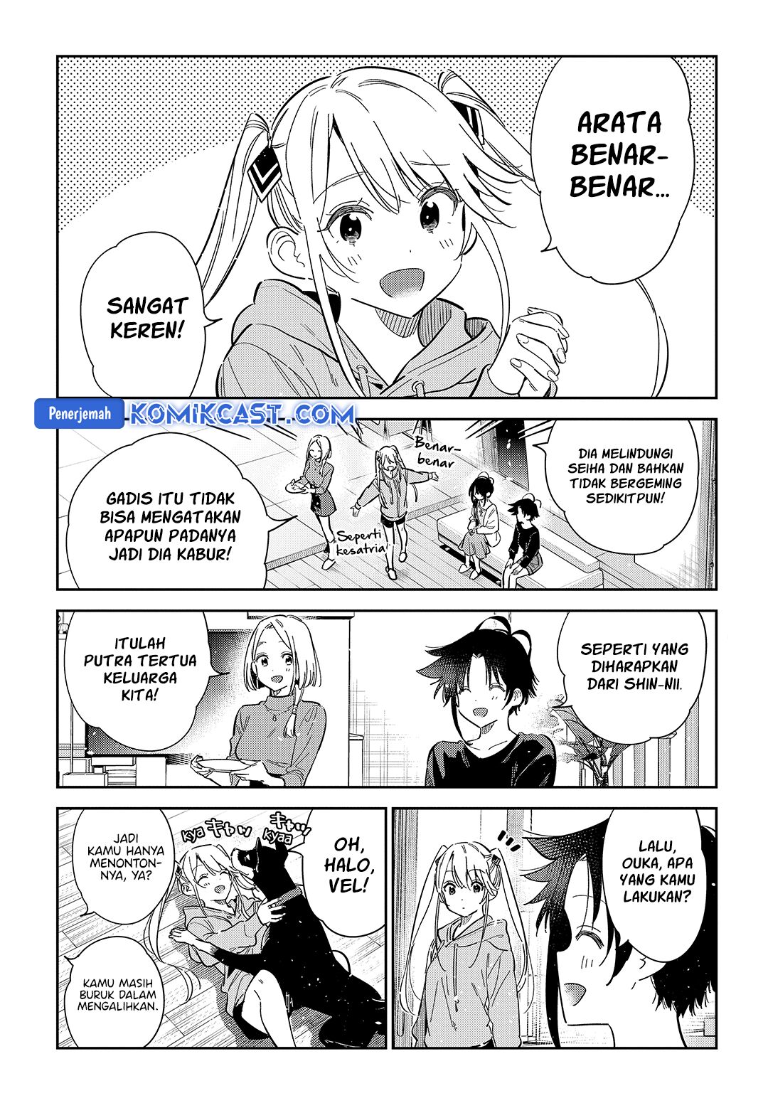 Shiunji-ke no Kodomo-Tachi Chapter 48 Gambar 3