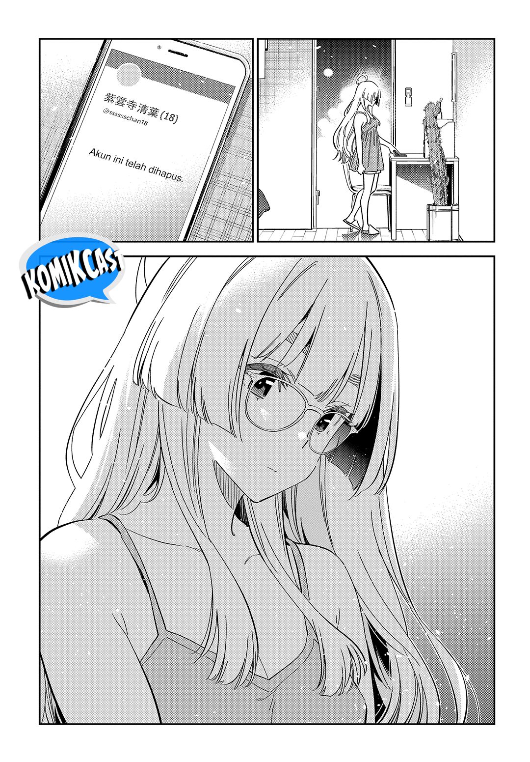 Shiunji-ke no Kodomo-Tachi Chapter 48 Gambar 5