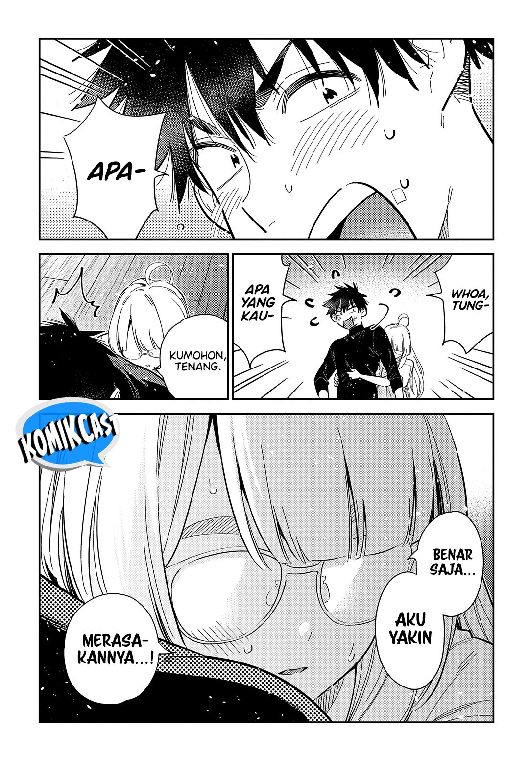 Shiunji-ke no Kodomo-Tachi Chapter 48 Gambar 16