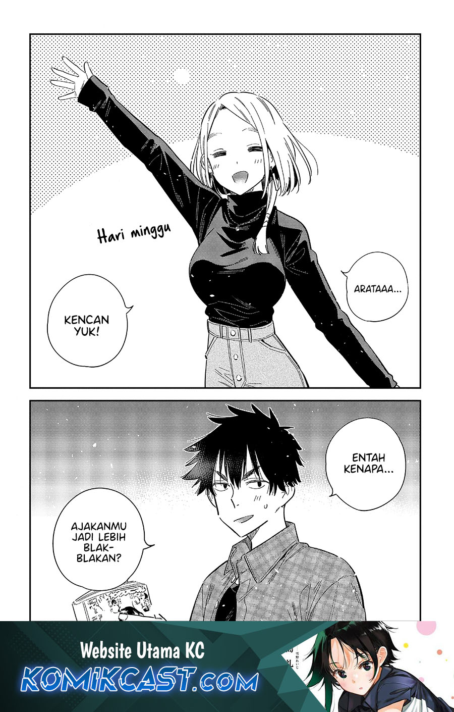 Shiunji-ke no Kodomo-Tachi Chapter 50 Gambar 2