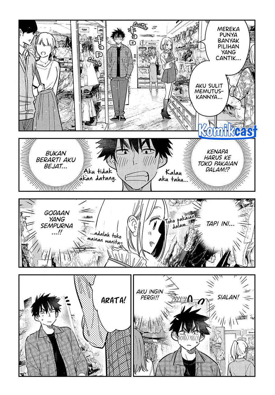 Shiunji-ke no Kodomo-Tachi Chapter 50 Gambar 6