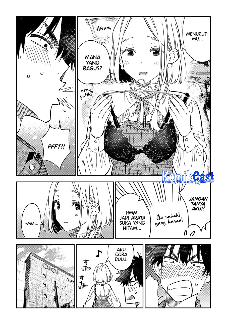 Shiunji-ke no Kodomo-Tachi Chapter 50 Gambar 7