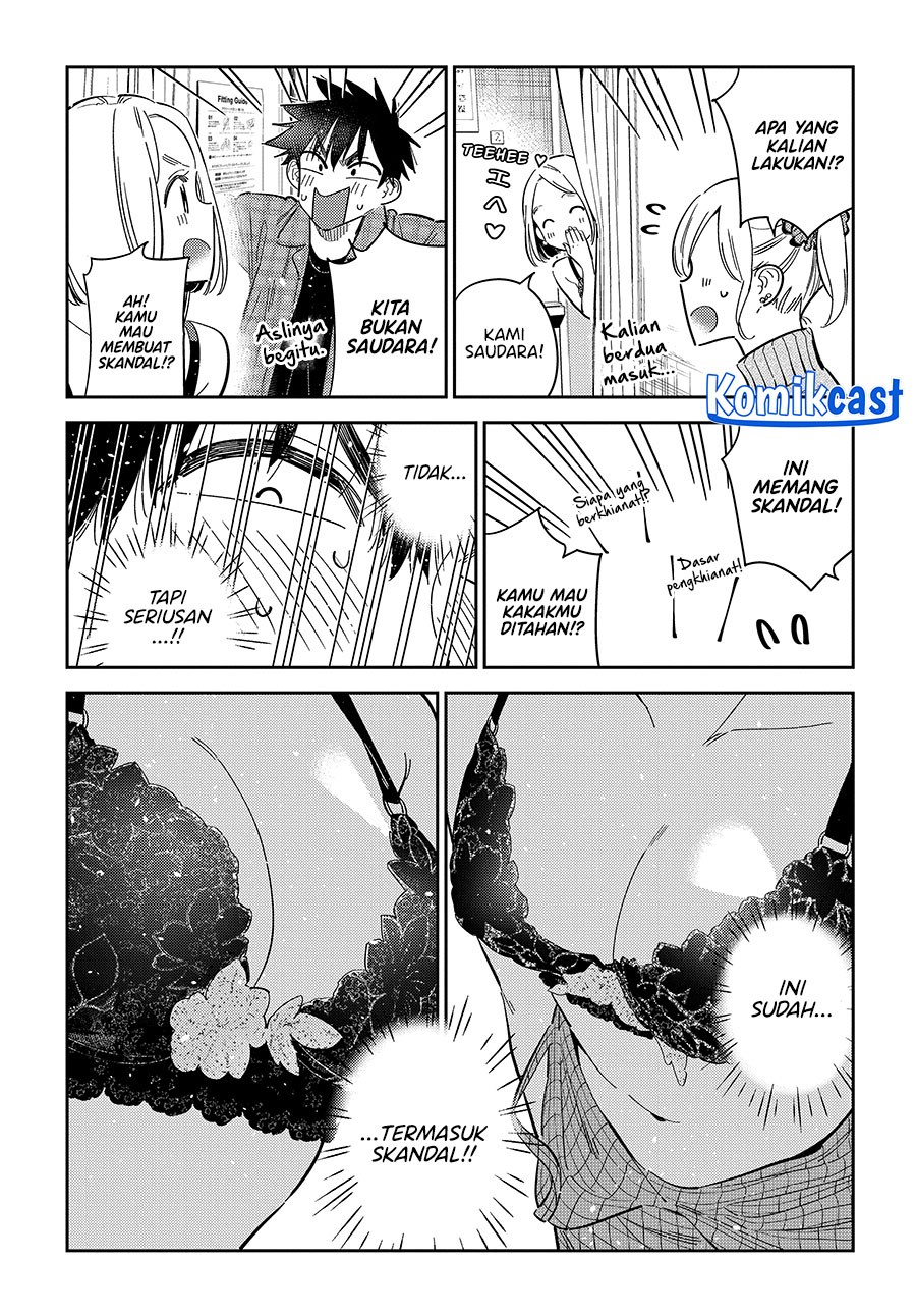 Shiunji-ke no Kodomo-Tachi Chapter 50 Gambar 9