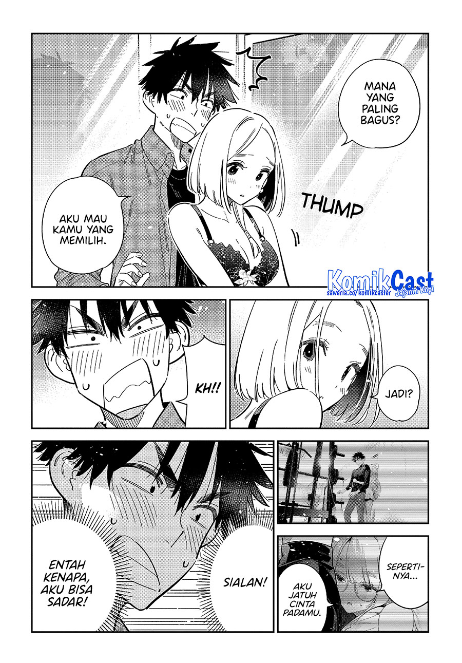 Shiunji-ke no Kodomo-Tachi Chapter 50 Gambar 10