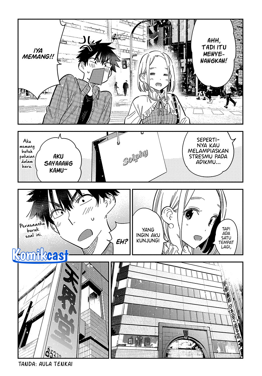 Shiunji-ke no Kodomo-Tachi Chapter 50 Gambar 12