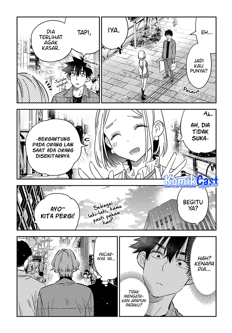 Shiunji-ke no Kodomo-Tachi Chapter 50 Gambar 19