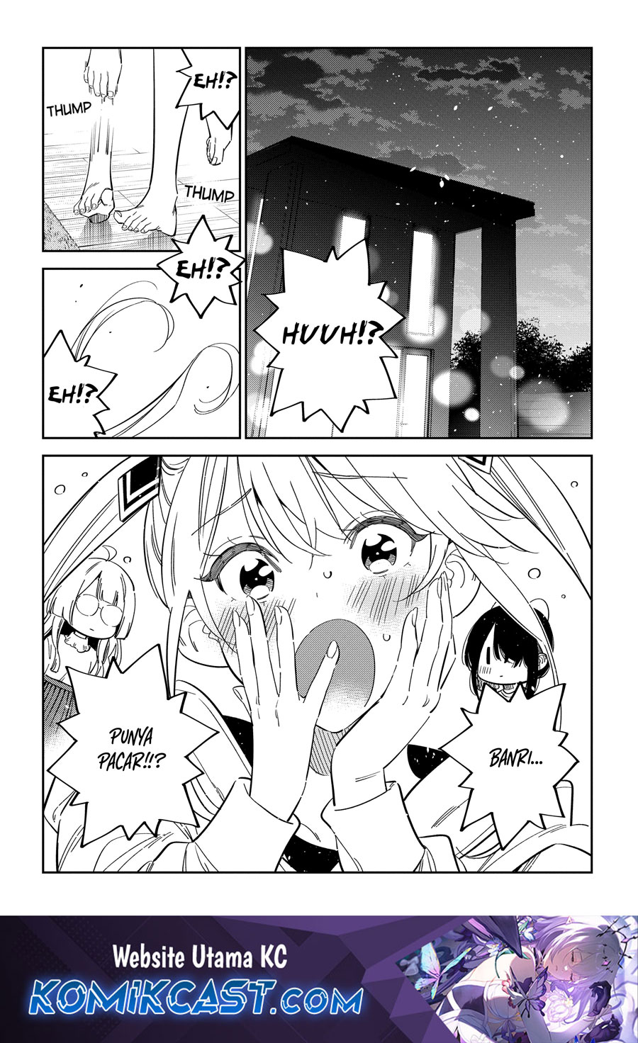 Shiunji-ke no Kodomo-Tachi Chapter 51 Gambar 2