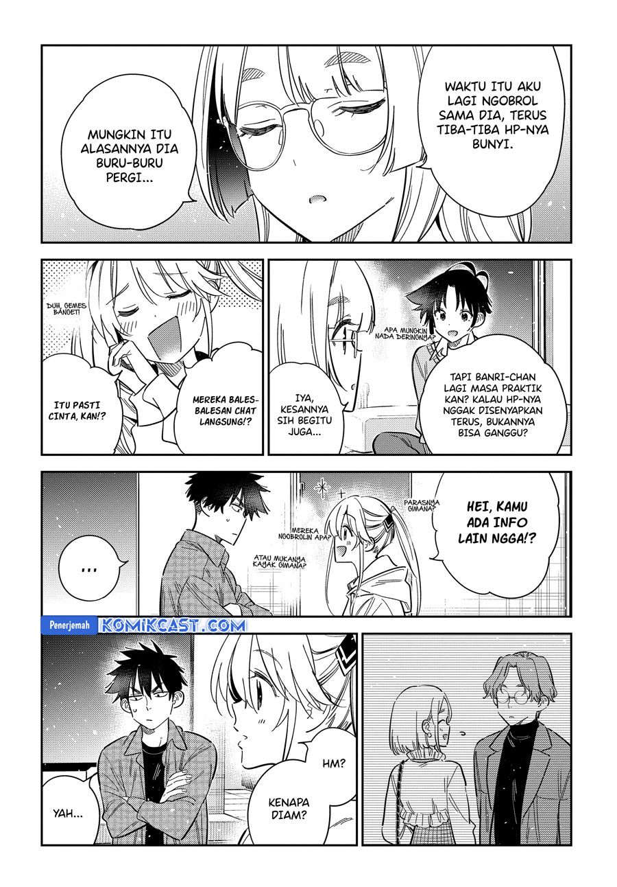 Shiunji-ke no Kodomo-Tachi Chapter 51 Gambar 6