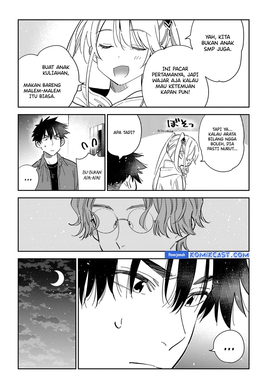 Shiunji-ke no Kodomo-Tachi Chapter 51 Gambar 8