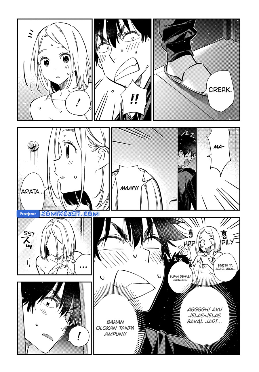 Shiunji-ke no Kodomo-Tachi Chapter 51 Gambar 12