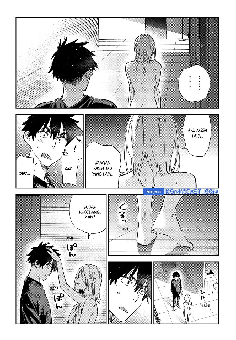 Shiunji-ke no Kodomo-Tachi Chapter 51 Gambar 16