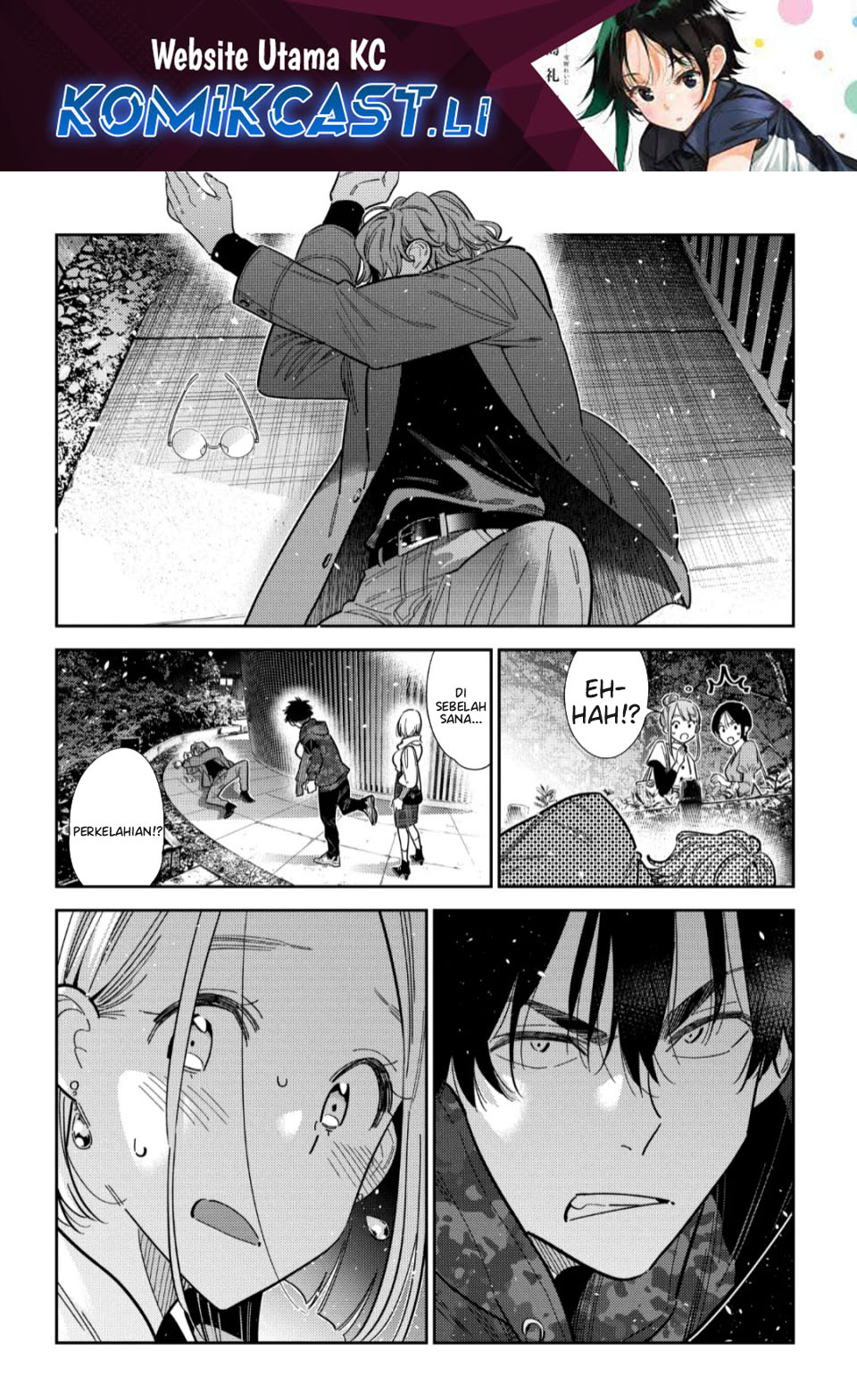 Shiunji-ke no Kodomo-Tachi Chapter 55 Gambar 2
