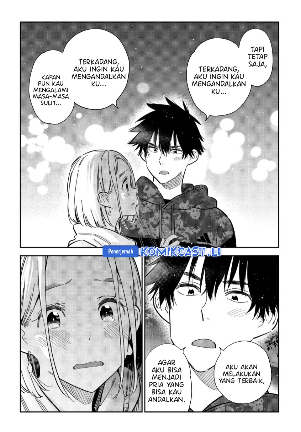 Shiunji-ke no Kodomo-Tachi Chapter 55 Gambar 10