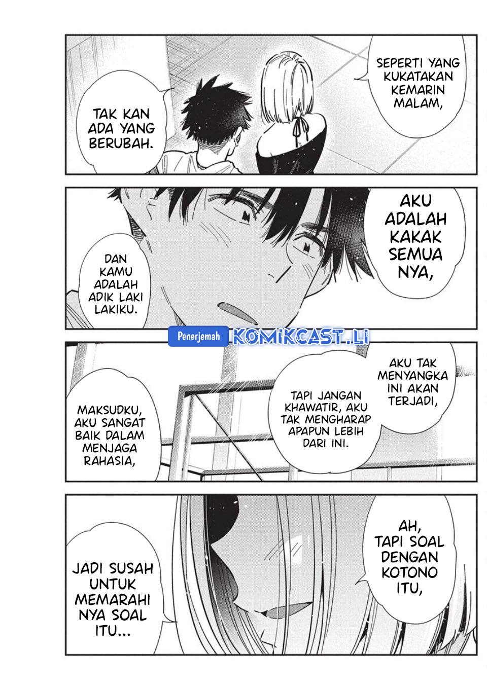 Shiunji-ke no Kodomo-Tachi Chapter 56 Gambar 14