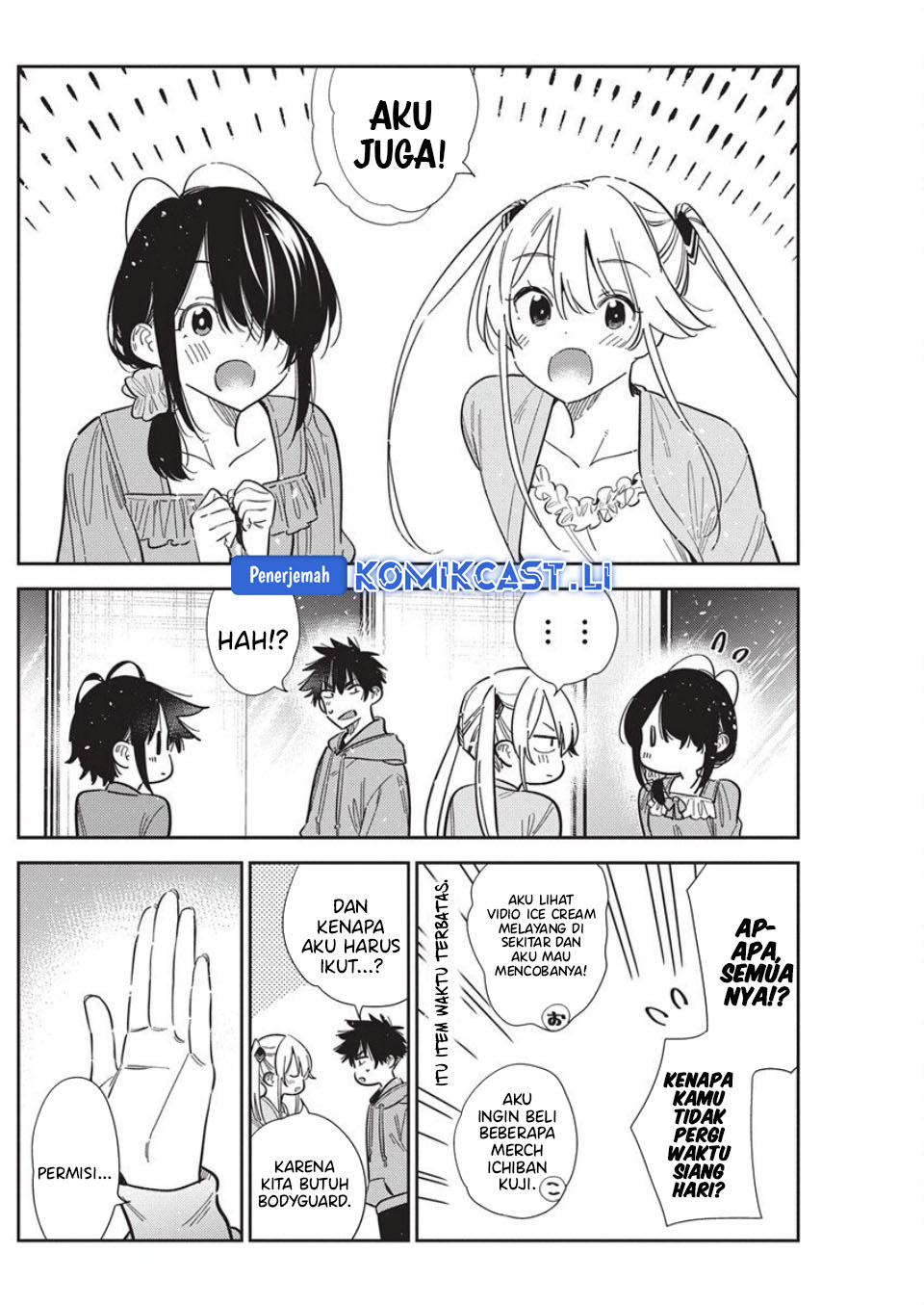 Shiunji-ke no Kodomo-Tachi Chapter 56 Gambar 17