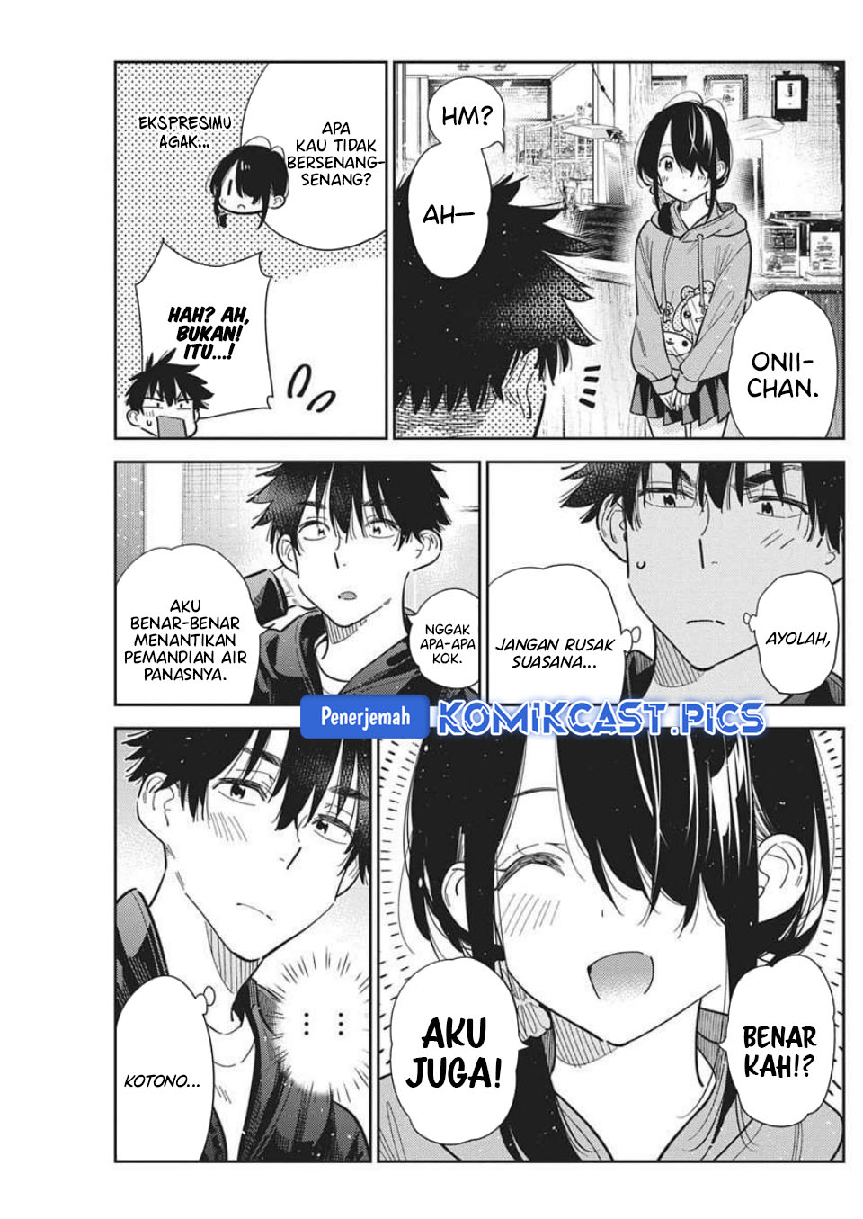 Shiunji-ke no Kodomo-Tachi Chapter 57 Gambar 7