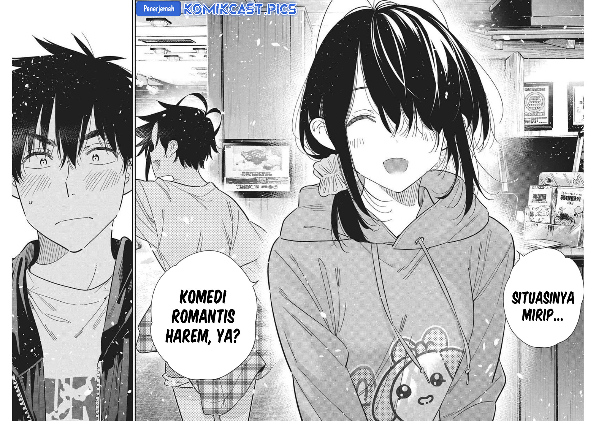 Shiunji-ke no Kodomo-Tachi Chapter 57 Gambar 12