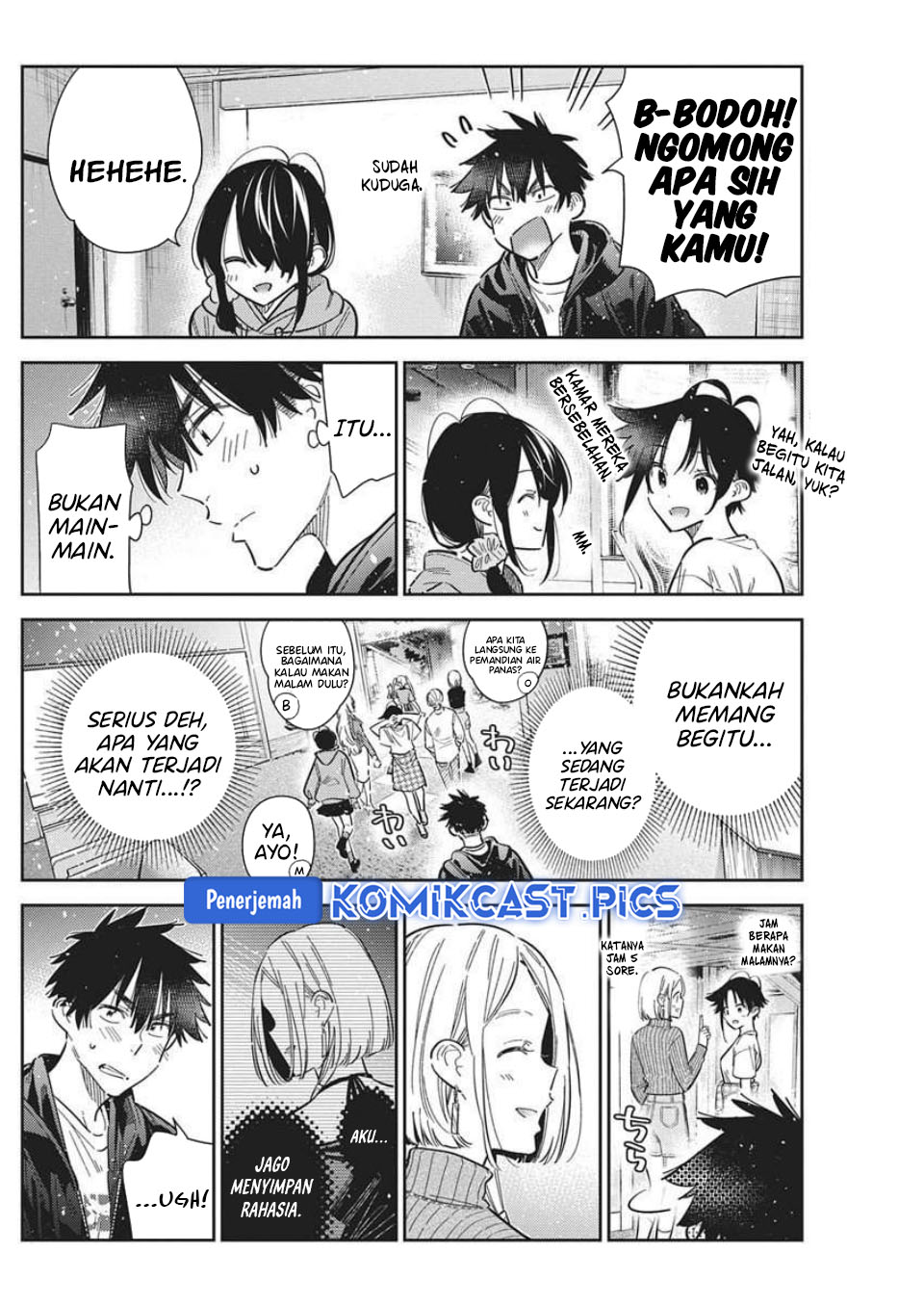 Shiunji-ke no Kodomo-Tachi Chapter 57 Gambar 13