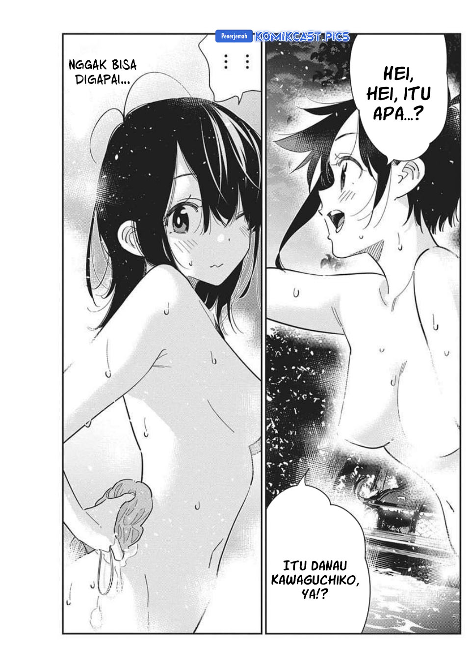 Shiunji-ke no Kodomo-Tachi Chapter 57 Gambar 17