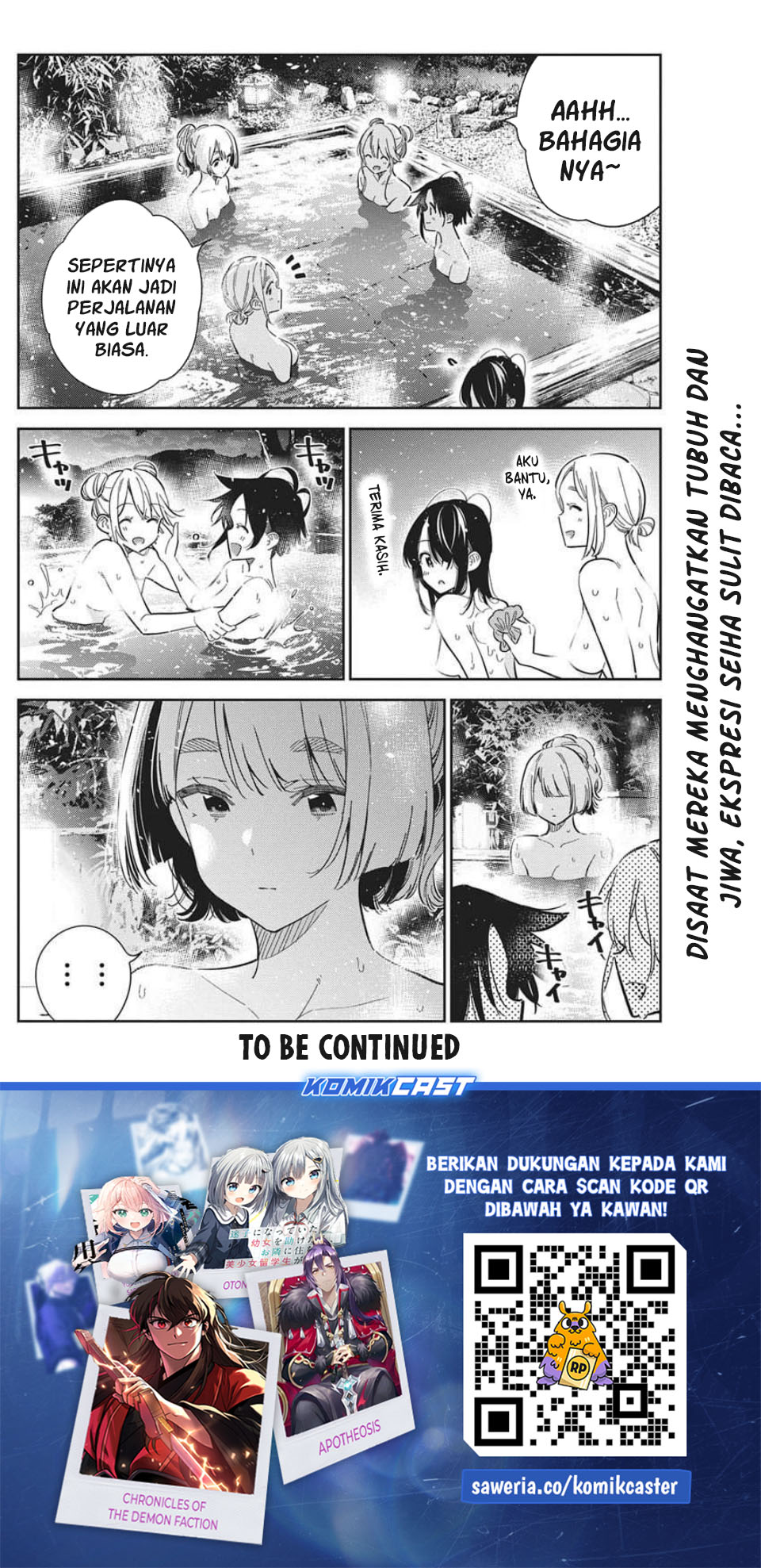 Shiunji-ke no Kodomo-Tachi Chapter 57 Gambar 18