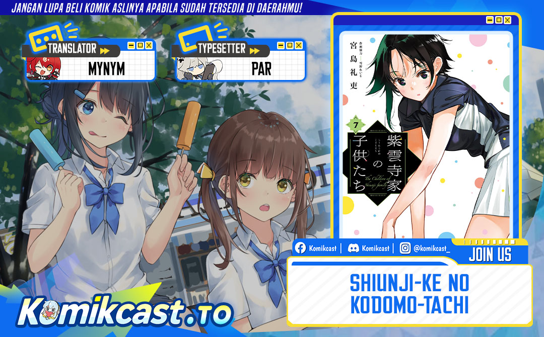 Shiunji-ke no Kodomo-Tachi Chapter 58 Gambar 1