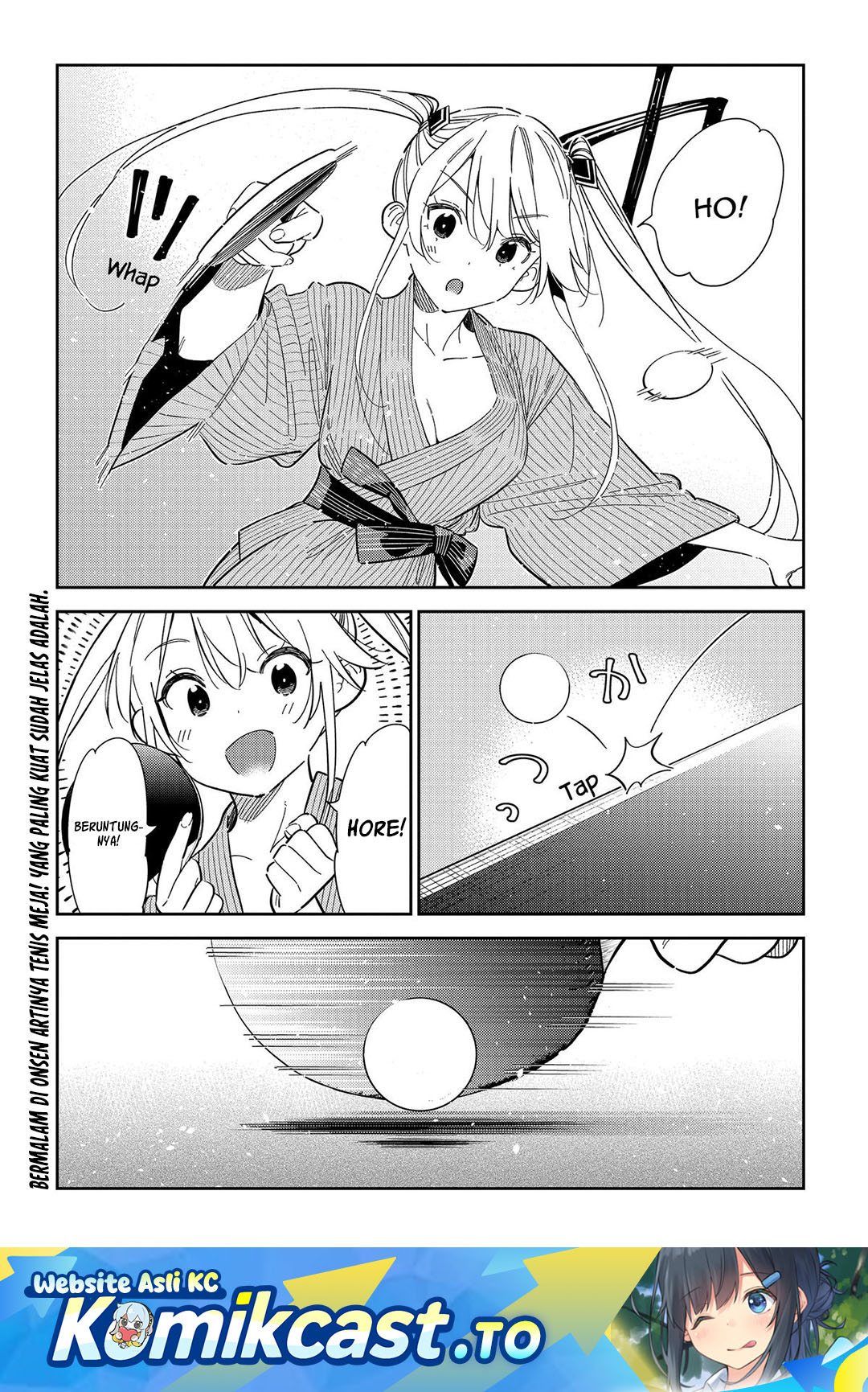 Shiunji-ke no Kodomo-Tachi Chapter 58 Gambar 2