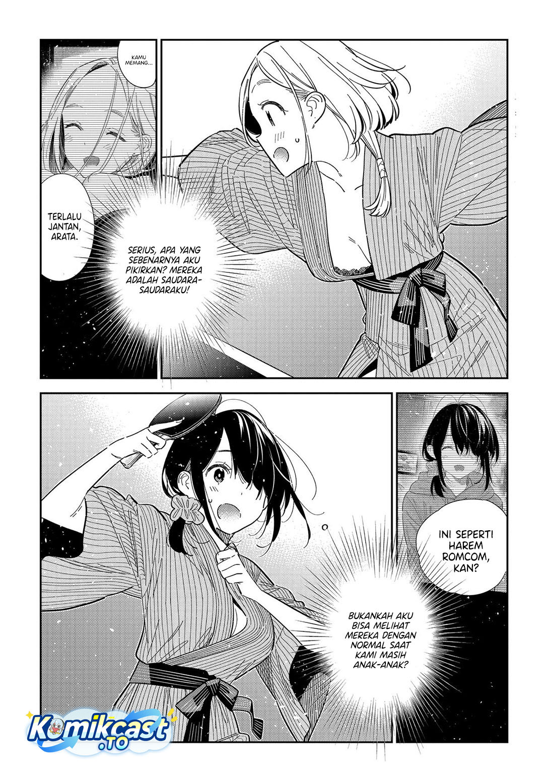 Shiunji-ke no Kodomo-Tachi Chapter 58 Gambar 11