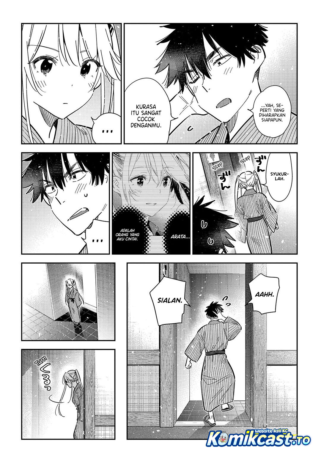 Shiunji-ke no Kodomo-Tachi Chapter 58 Gambar 18