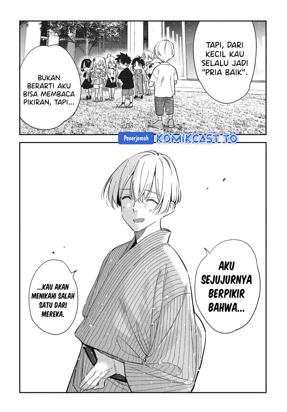 Shiunji-ke no Kodomo-Tachi Chapter 59 Gambar 19