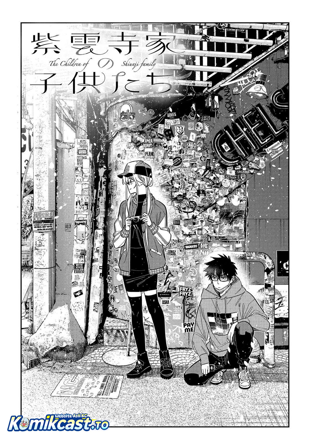 Shiunji-ke no Kodomo-Tachi Chapter 63 Gambar 6