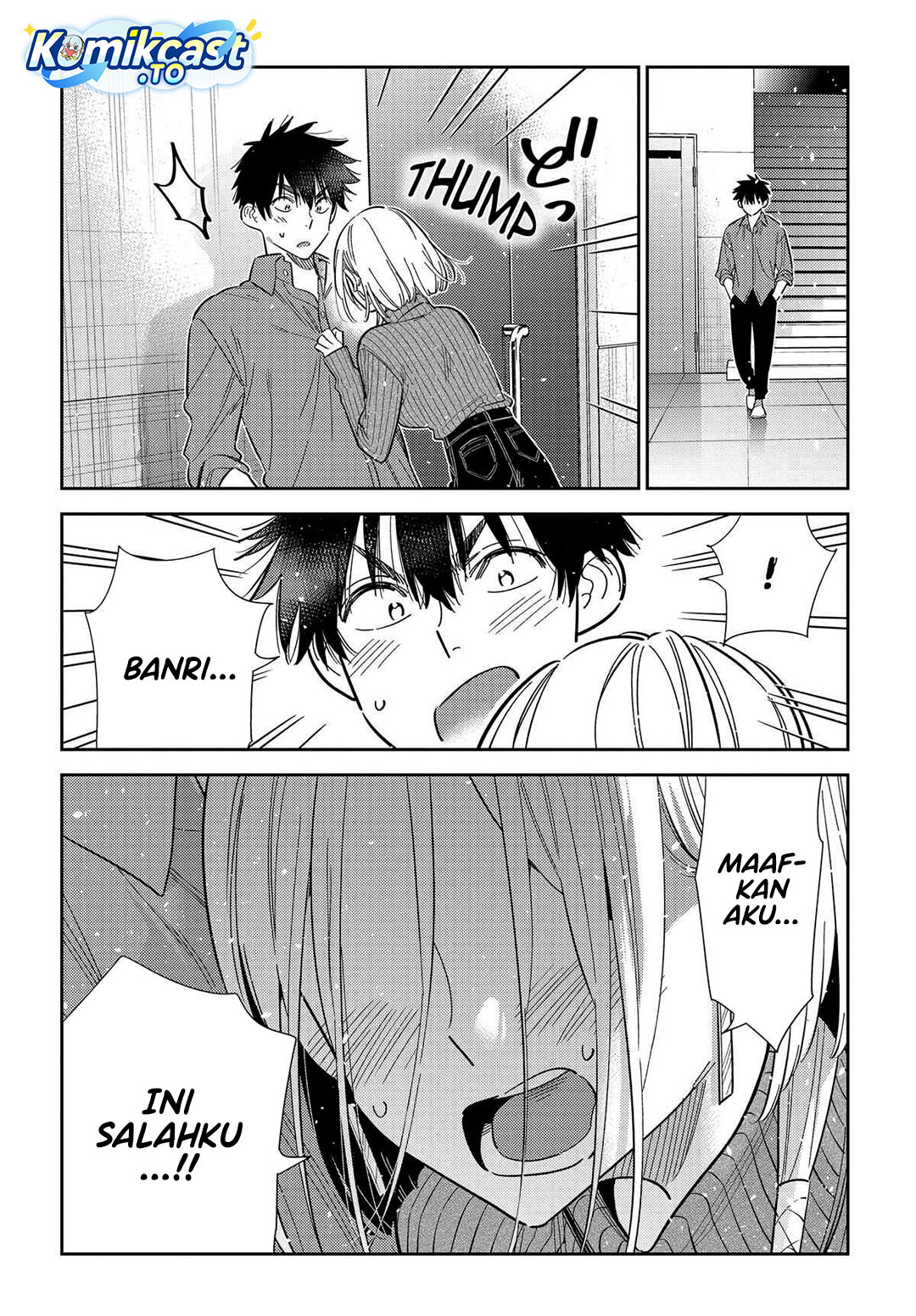 Shiunji-ke no Kodomo-Tachi Chapter 63 Gambar 14