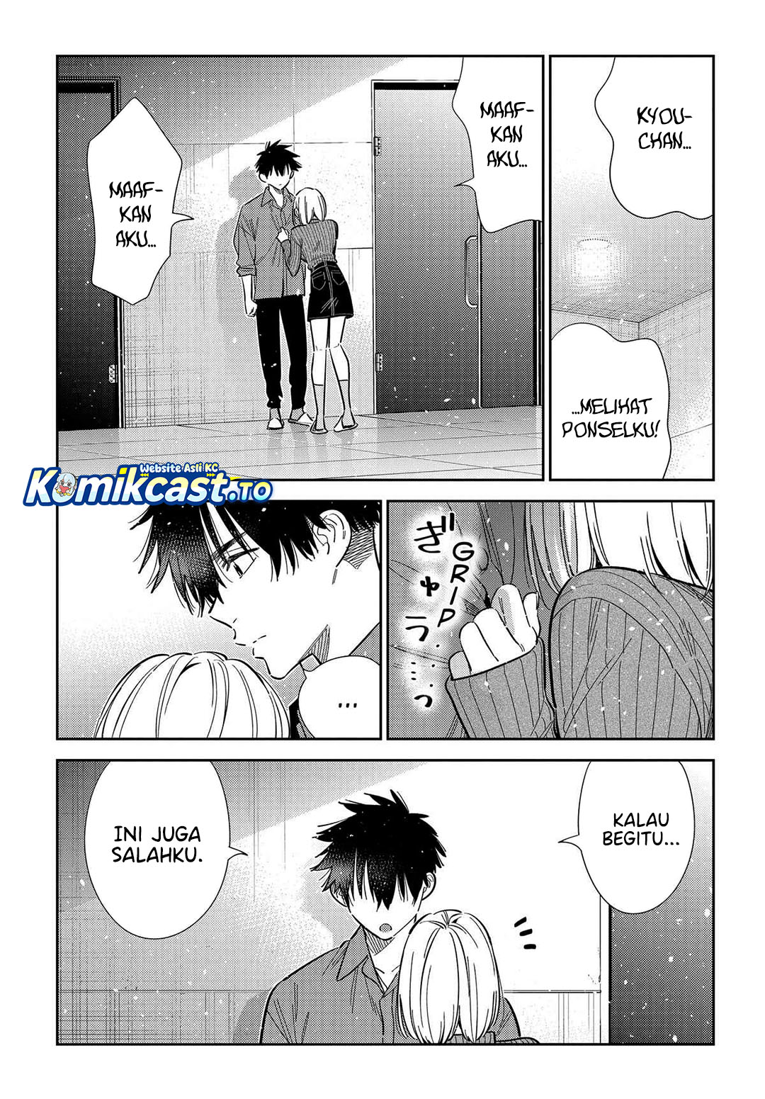 Shiunji-ke no Kodomo-Tachi Chapter 63 Gambar 15