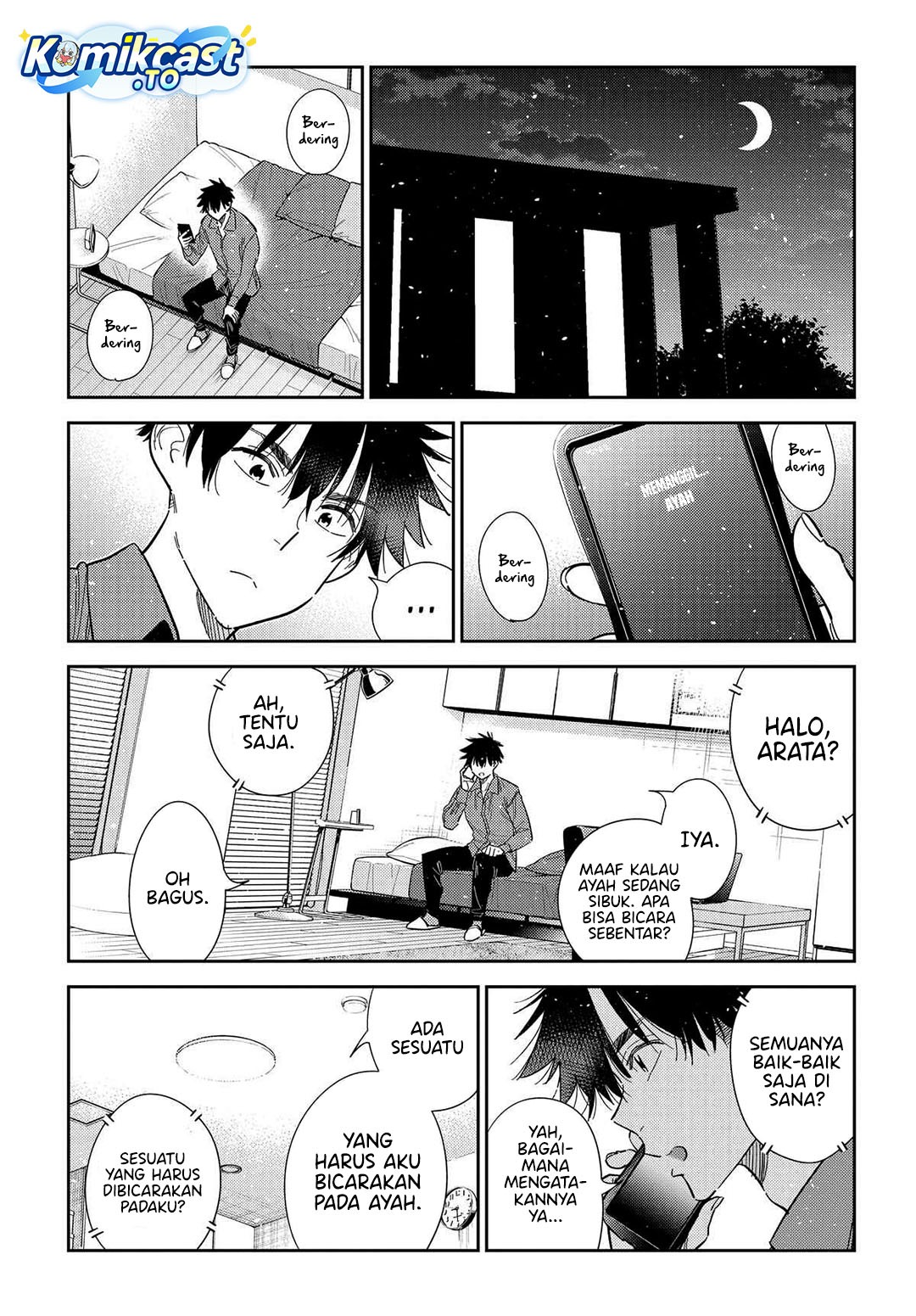 Shiunji-ke no Kodomo-Tachi Chapter 63 Gambar 17