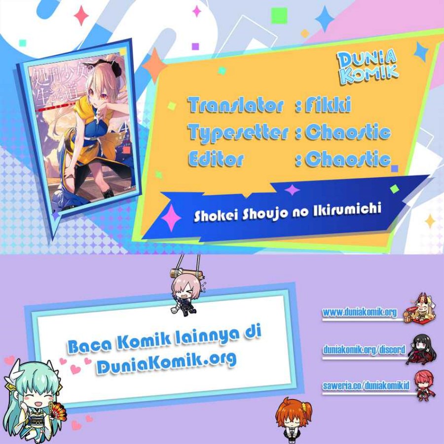 Shokei Shoujo no Ikirumichi Chapter 15 Gambar 1