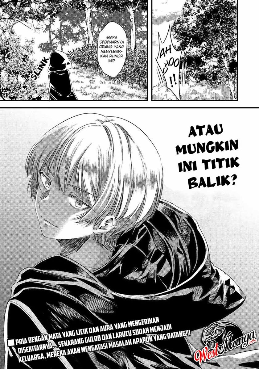 Shoki Skill ga Benri Sugite Isekai Seikatsu ga Tanoshisugiru! Chapter 06.2 Gambar 20