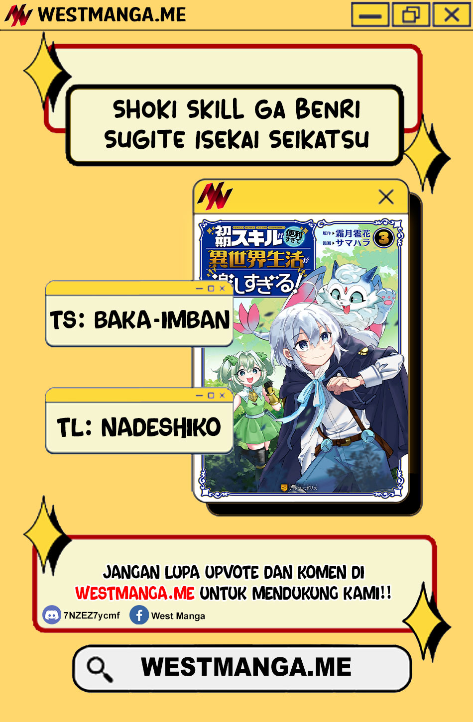 Shoki Skill ga Benri Sugite Isekai Seikatsu ga Tanoshisugiru! Chapter 19 Gambar 3