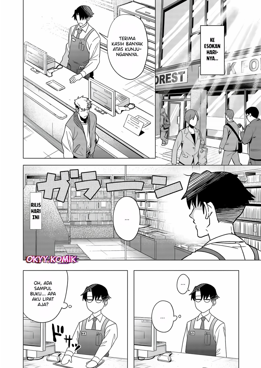 Shokuba no Onnanoko ni Toushisuru Hanashi Chapter 03 Gambar 5