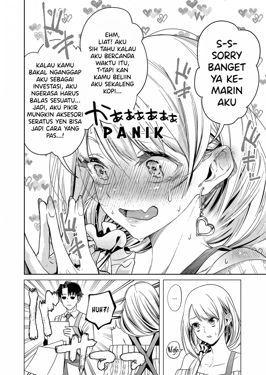 Shokuba no Onnanoko ni Toushisuru Hanashi Chapter 03 Gambar 9